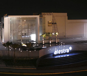 Centro de datos Alestra